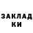 МЕТАДОН VHQ Rakib Salomov