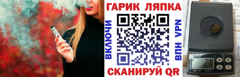 KRAKEN рабочий сайт  Отрадное  ГАШИШ 40% ТГК  купить закладку 