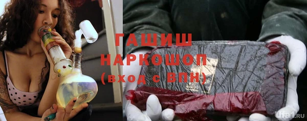 мяу мяу мука Алексин