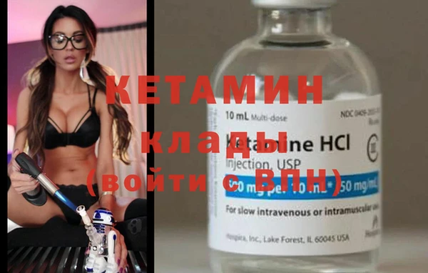меф Абаза