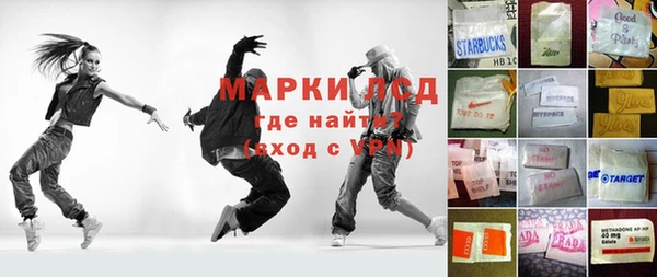 jwh Абдулино
