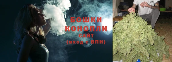 jwh Абдулино