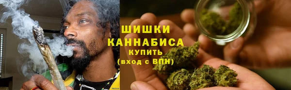 меф Абаза