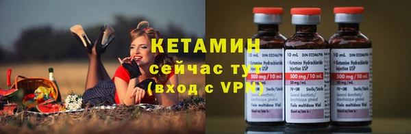 меф Абаза