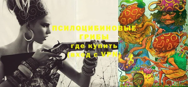 jwh Абдулино