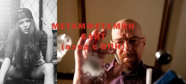jwh Абдулино