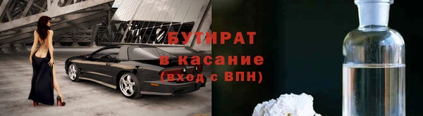 меф Абаза