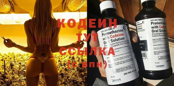 jwh Абдулино