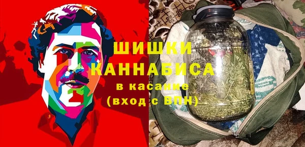 меф Абаза