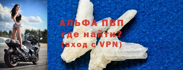 jwh Абдулино