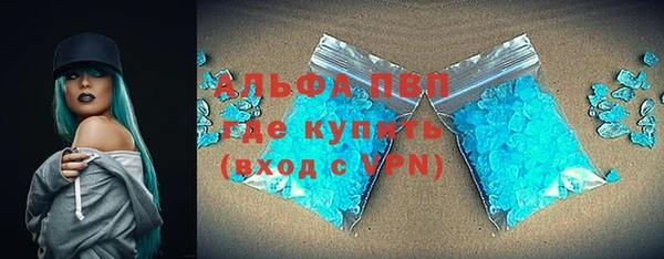 меф Абаза