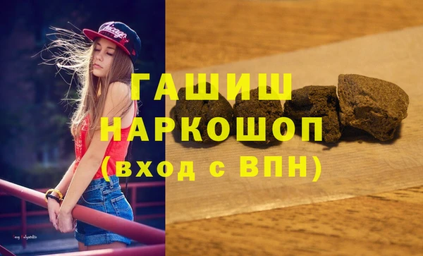 меф Абаза