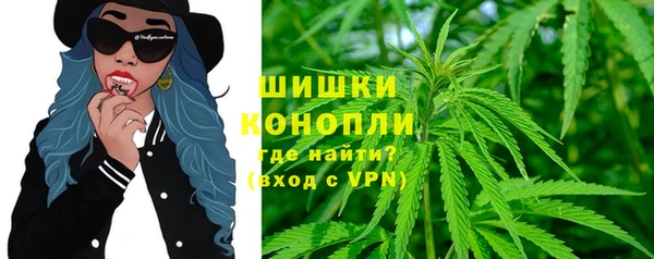 меф Абаза