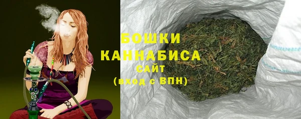 jwh Абдулино