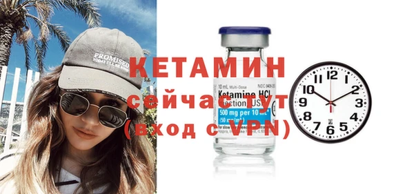 jwh Абдулино