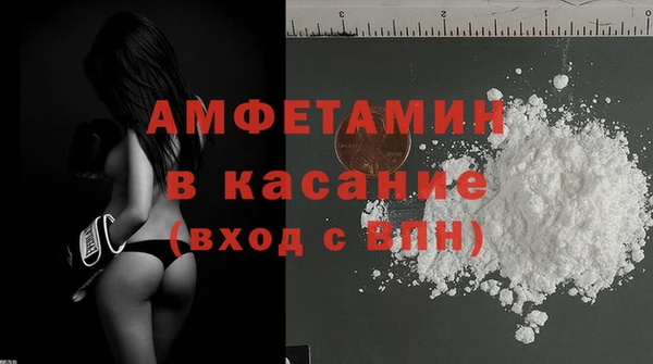 прущая мука Алексеевка