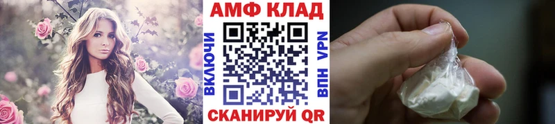 Метамфетамин кристалл  купить наркотики цена  Отрадное 